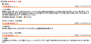 sen1.png